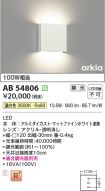 AB54806