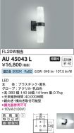 AU45043L
