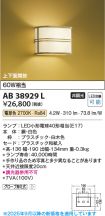 AB38929L