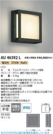 AU46392L