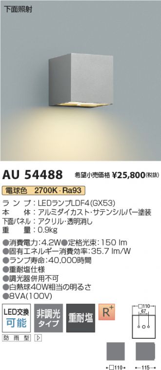 AU54488