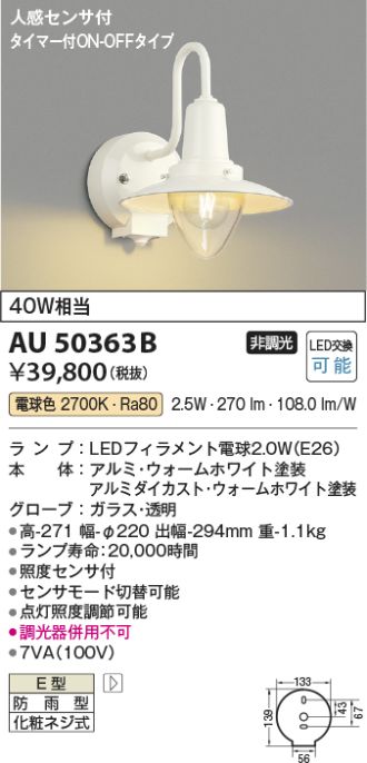 AU50363B