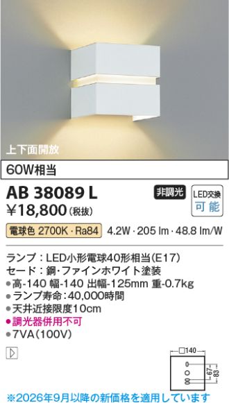 AB38089L