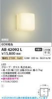 AB42092L