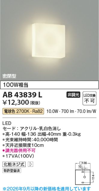 AB43839L