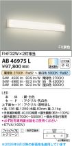 AB46975L