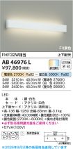 AB46976L