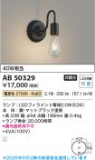 AB50329