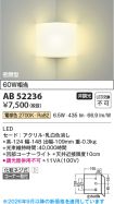 AB52236