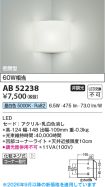 AB52238