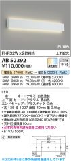 AB52392