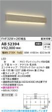 AB52394