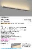AB52406
