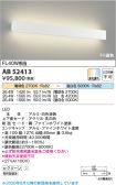 AB52413