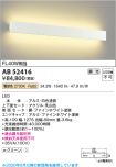 AB52416