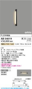 AB54019