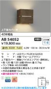 AB54052