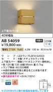 AB54059