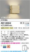AB54062