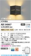 AB54067