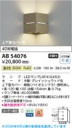 AB54076