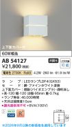 AB54127