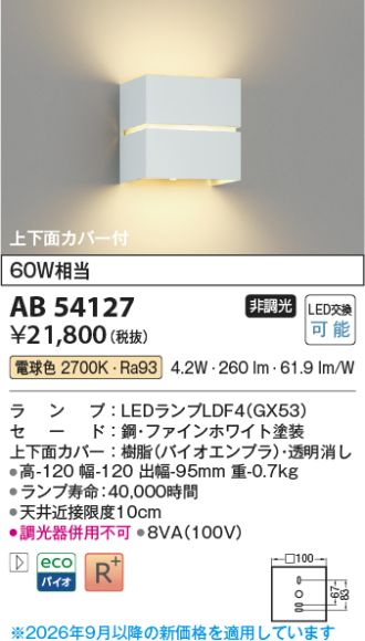 AB54127