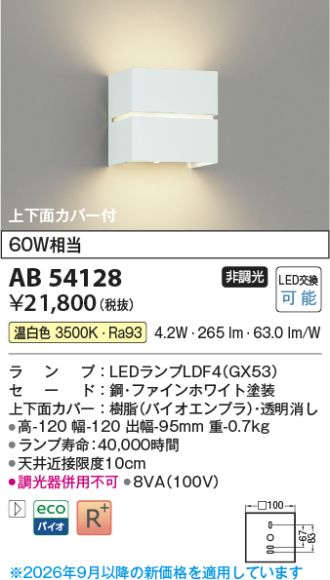AB54128