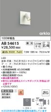 AB54615
