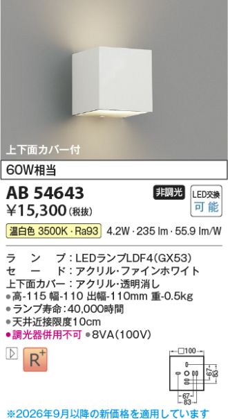 AB54643