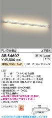 AB54697