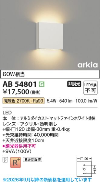AB54801