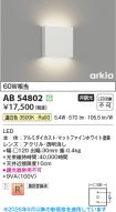 AB54802