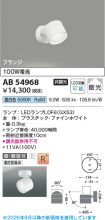 AB54968