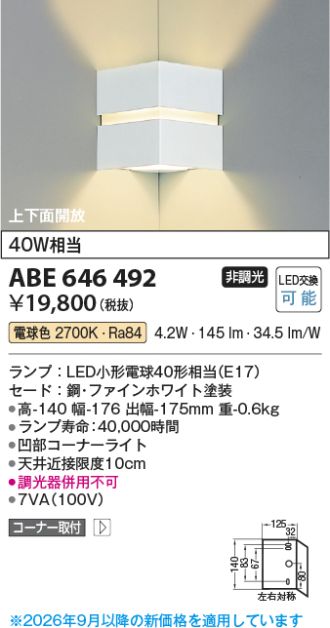 ABE646492