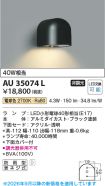 AU35074L