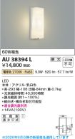 AU38394L