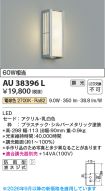 AU38396L