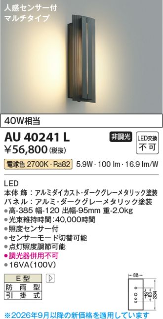 AU40241L