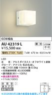 AU42319L