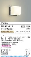 AU42321L