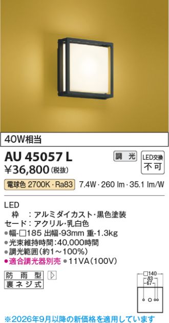 AU45057L