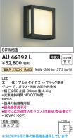 AU46392L