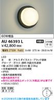AU46393L