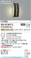 AU47307L
