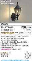 AU47340L