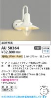 AU50364