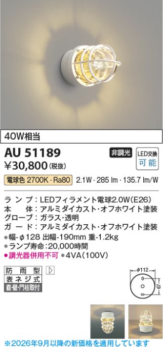 AU51189