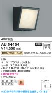 KAU54454