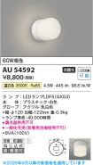 AU54592